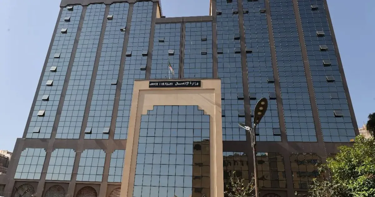 فضيحة تضليل إعلامي.. كيف تحول كلب في الشيلي إلى «بطل محلي» في الجزائر؟