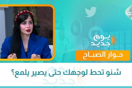 فن النحت.. حين تتحول المادة إلى إبداع