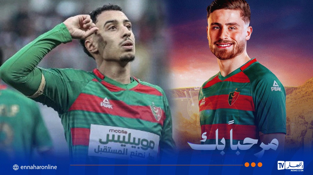 المولودية تفسخ عقد مسوسة وتعلن ضم الأردني علي عزايزة