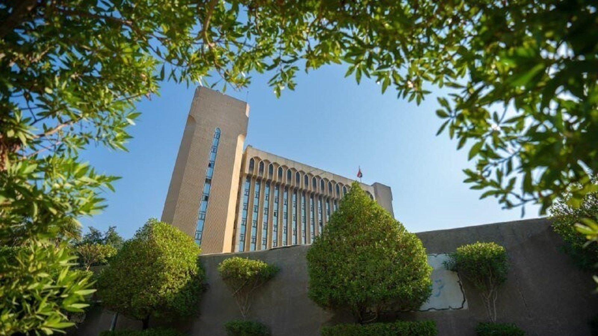 التربية تعلن ضوابط قبول طلبة المدارس الدولية في مدارس المتميزين وكلية بغداد