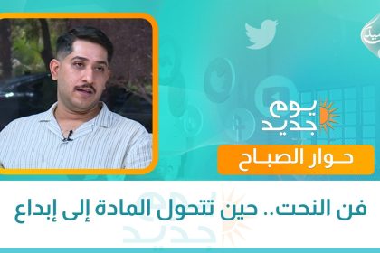عطرك… جزء من شخصيتك