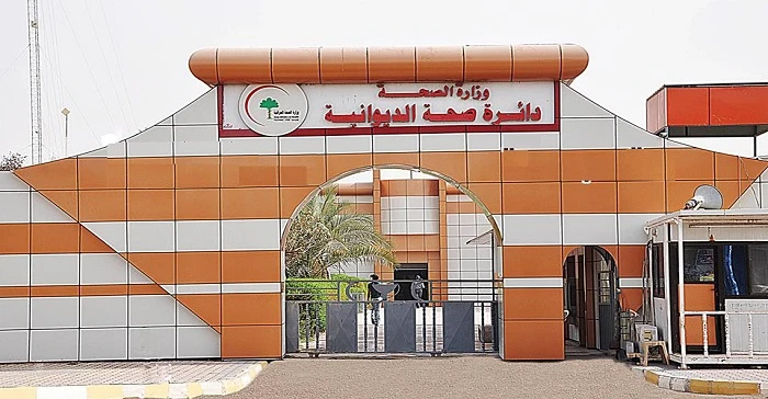 “بيع سيارات” يؤدي لسحب يد والتحقيق مع 3 مسؤولين في صحة الديوانية (وثيقة)