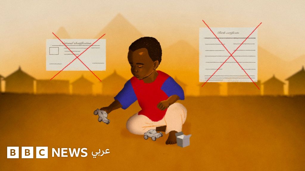 “​​مواليد الاغتصاب” في السودان: أطفال بلا هوية