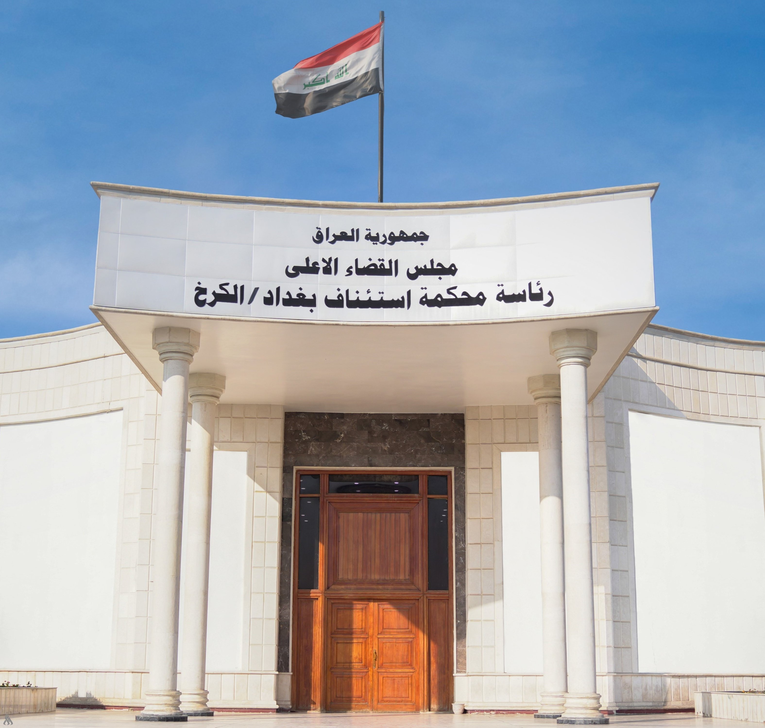 القضاء: ضبط 20 مليون دولار واسترداد 60 كيلوغراماً من الذهب في قضية الجميلي » وكالة الانباء العراقية (واع)