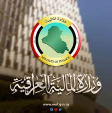 المالية: ارسال 840 مليار دينار لتمويل رواتب موظفي اقليم كردستان لشهر تموز